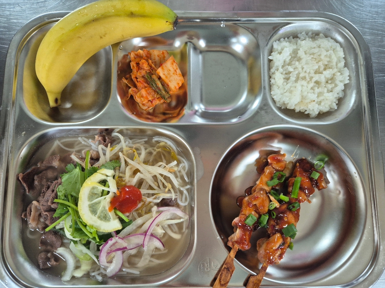 2026. 3. 18. 식단사진