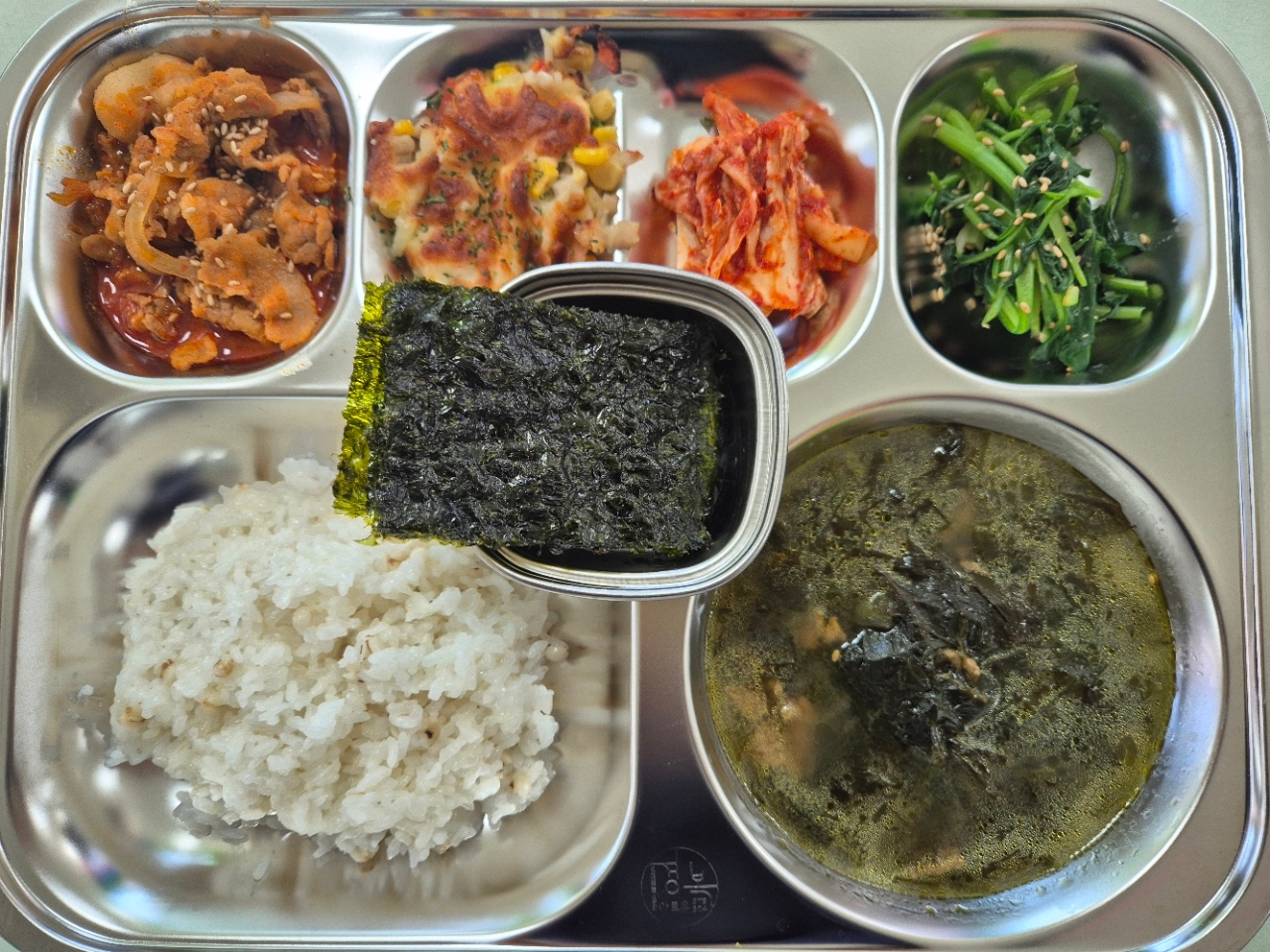 2026. 3. 23. 식단사진