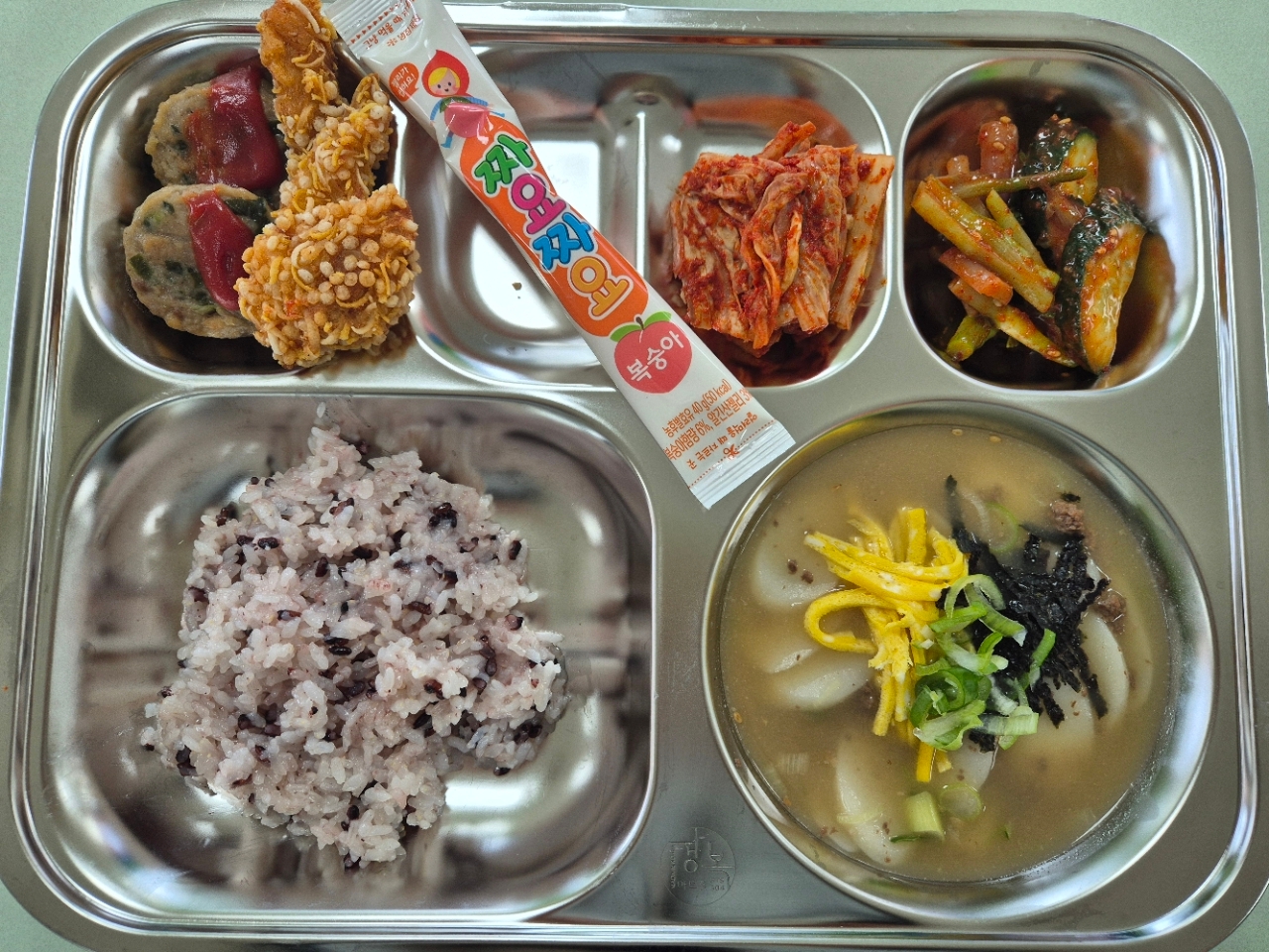 2026. 3. 24. 식단사진