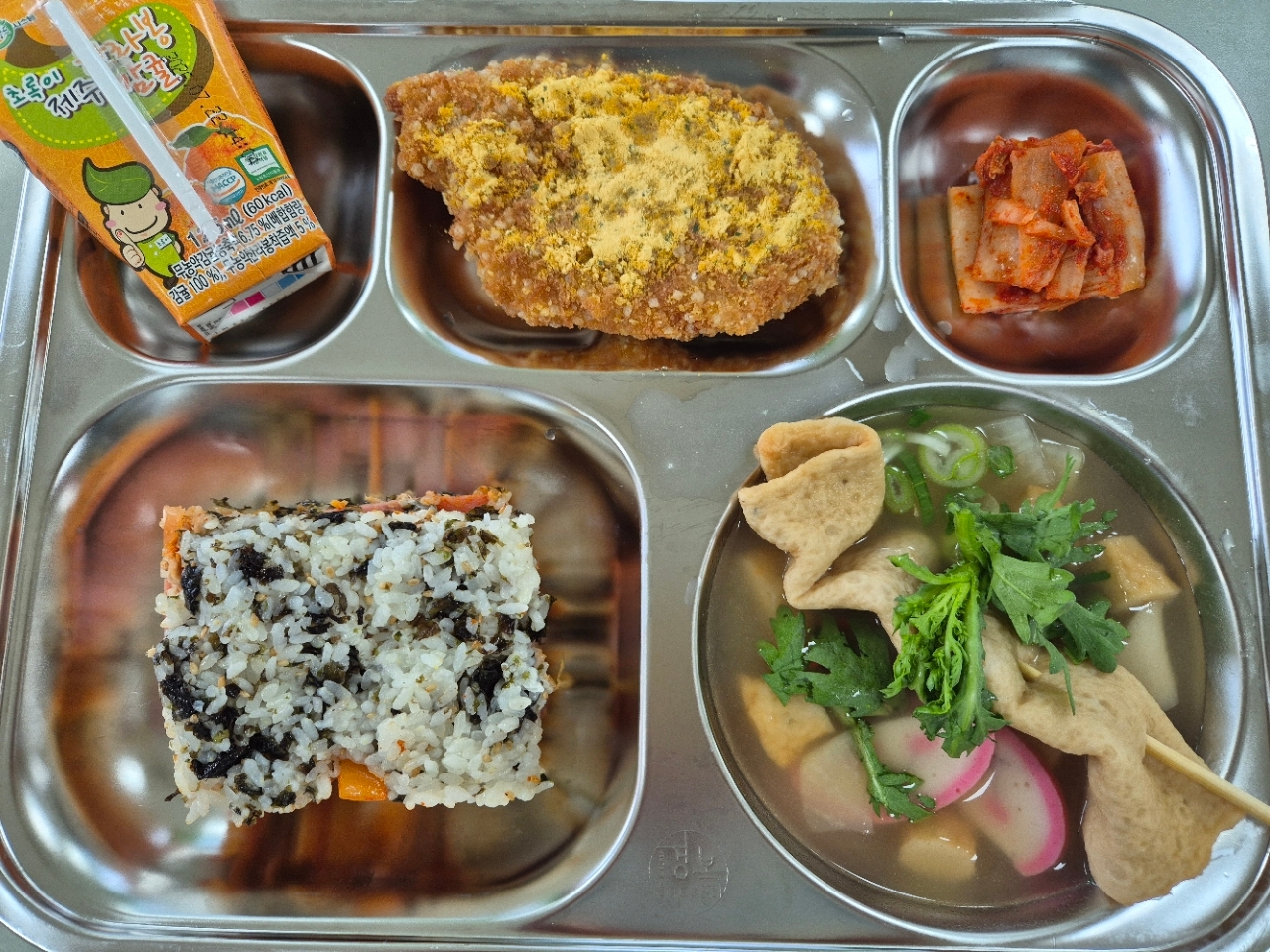 2026. 3. 25. 식단사진