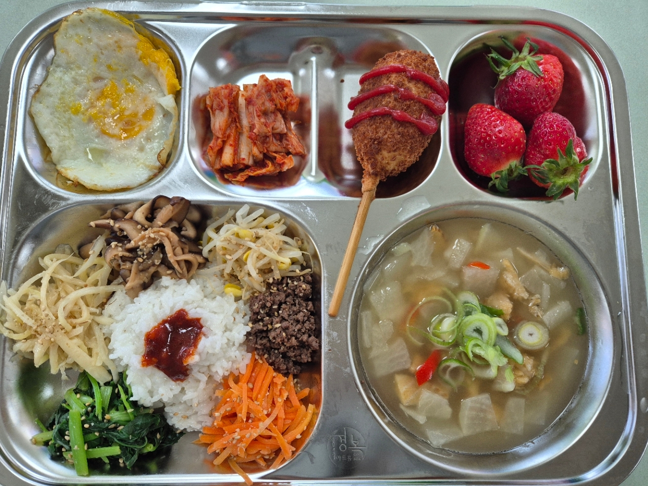 2026. 3. 26. 식단사진